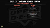 2024/25 Upper Deck CHL Hockey Hobby Pack *CALL FOR PRICE*