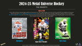2024/25 Upper Deck Skybox Metal Universe Hockey Pack *CALL FOR PRICE*