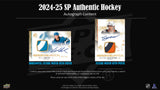 2024/25 Upper Deck SP Authentic Hockey 16-Box Hobby Case *CALL FOR PRICE*