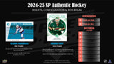 2024/25 Upper Deck SP Authentic Hockey 16-Box Hobby Case *CALL FOR PRICE*
