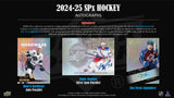 2024/25 Upper Deck SPx Hockey Hobby Box *CALL FOR PRICE*