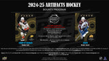 2024/25 Upper Deck Artifacts Hockey Hobby Pack