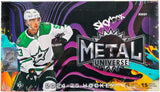 2024/25 Upper Deck Skybox Metal Universe Hockey 16-Box Hobby Case *CALL FOR PRICE*
