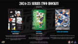 2024/25 Upper Deck Series 2 Hockey Retail Tin