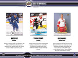 2019/20 Upper Deck Series 2 Hockey Retail Box