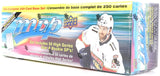 2022/23 Upper Deck MVP Hockey Factory Set