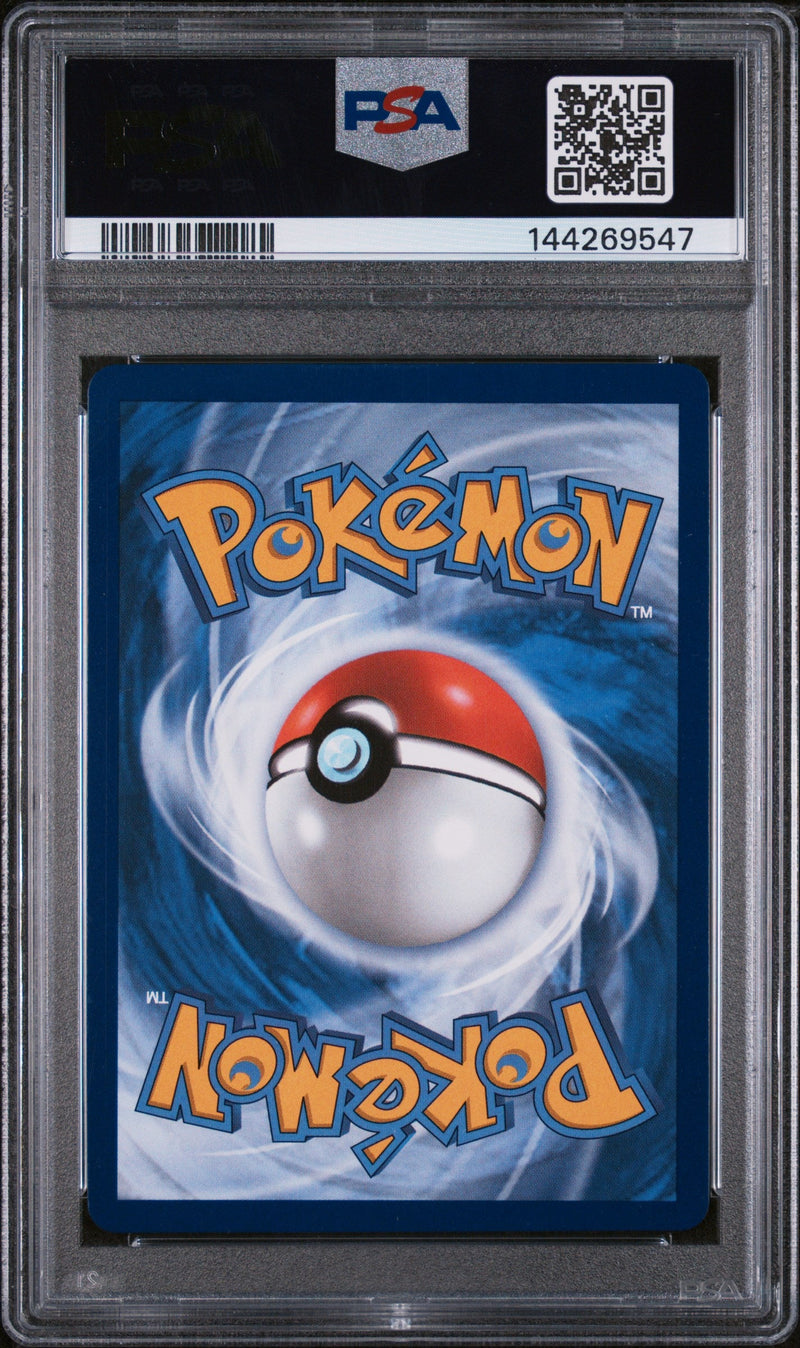 2025 Pokemon MEP EN Black Star Promo #023 Mega Charizard X ex Ultra-Premium Collection PSA 9