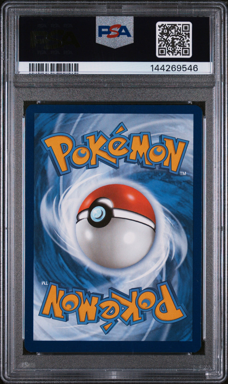 2023 Pokémon SVP EN Black Star Promo Snorlax #051 151 Elite Trainer Box PSA 9