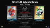 *PRE-SALE* 2024/25 Upper Deck SP Authentic Hockey 16-Box Hobby Case