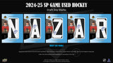 *PRE-SALE* 2024/25 Upper Deck SP Game Used Hockey 20-Box Hobby Case