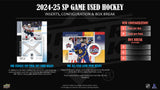 *PRE-SALE* 2024/25 Upper Deck SP Game Used Hockey 20-Box Hobby Case