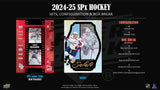 *PRE-SALE* 2024/25 Upper Deck SPx Hockey Hobby Box