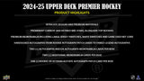 *PRE-SALE* 2024/25 Upper Deck Premier Hockey Hobby Box