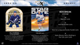 2023/24 Upper Deck Skybox EX-2000 Hockey Hobby Box