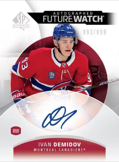 2025-26 Upper Deck SP Authentic Hockey Hobby Box **June 24th**