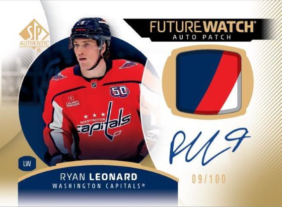 2025-26 Upper Deck SP Authentic Hockey Hobby Box **June 24th**