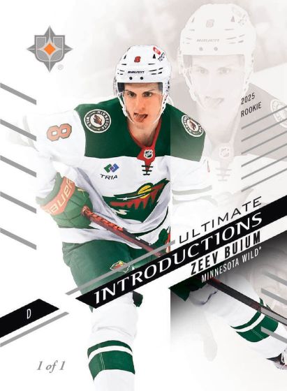 2025-26 Upper Deck Ultimate Collection Hobby Box