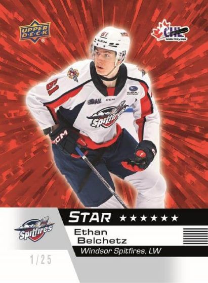2025-26 Upper Deck CHL SP Game Used Hockey Hobby Box