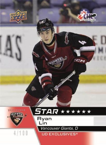 2025-26 Upper Deck CHL SP Game Used Hockey Hobby Box