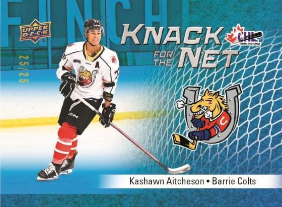 2025-26 Upper Deck CHL SP Game Used Hockey Hobby Box