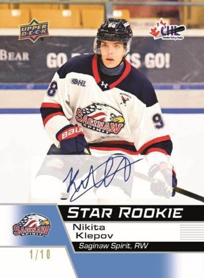 2025-26 Upper Deck CHL SP Game Used Hockey Hobby Box