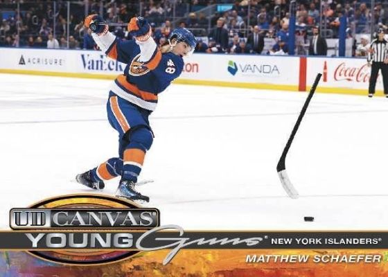 2025/26 Upper Deck Extended Series Hockey Hobby Box