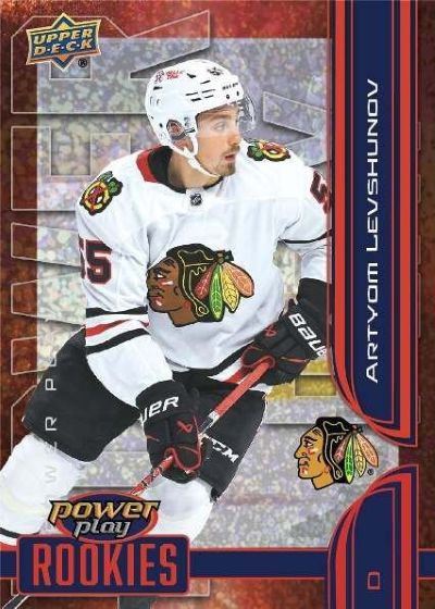 2025/26 Upper Deck Extended Series Hockey Hobby Box