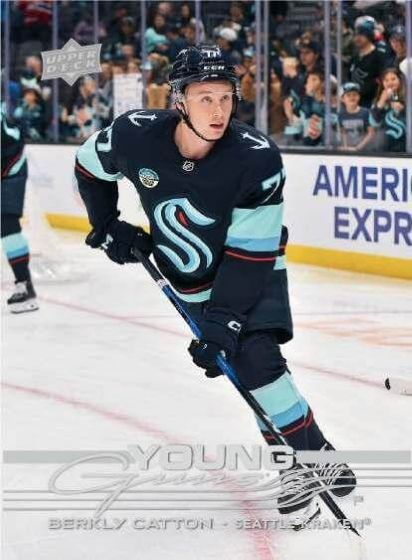 2025/26 Upper Deck Extended Series Hockey Hobby Box