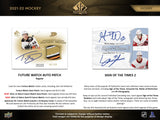 2021/22 Upper Deck SP Authentic Hockey Hobby Pack