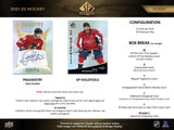 2021/22 Upper Deck SP Authentic Hockey Hobby Pack