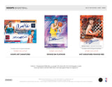 2024/25 Panini Hoops Basketball Hobby Pack