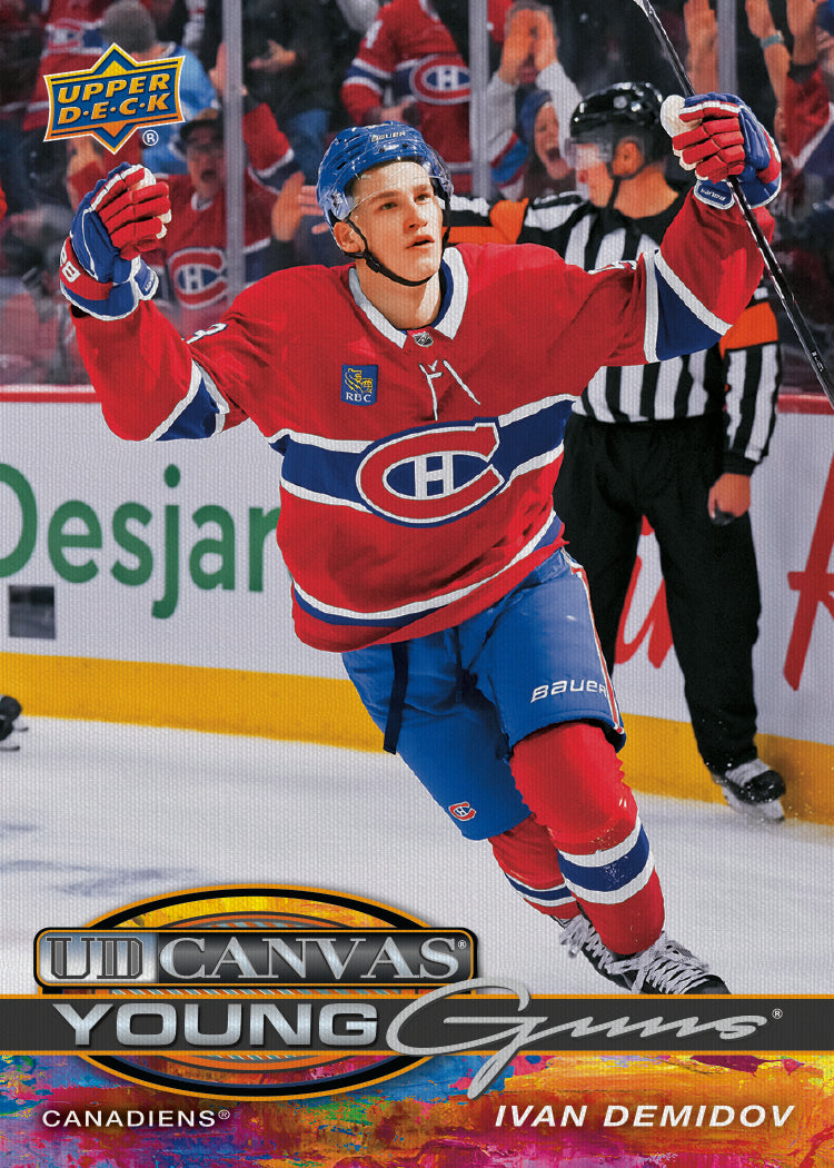 2025/26 Upper Deck Series 2 Hockey Hobby Box