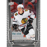 2025/26 Upper Deck Series 1 Hockey Blaster Box