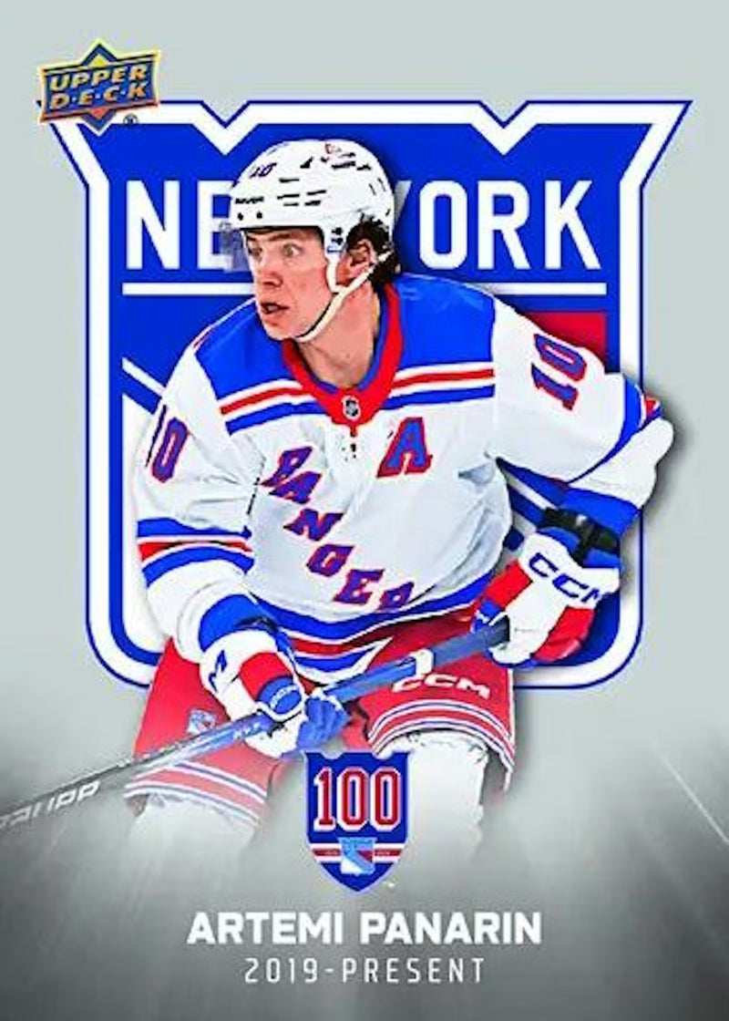 2025 Upper Deck New York Rangers Centennial Hockey Boxed Set *IN-STORE ONLY*