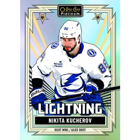 2025/26 Upper Deck O-Pee-Chee Platinum Hockey Blaster
