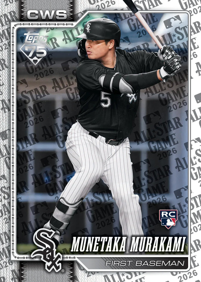 2026 Topps 75 Series 2 All Star Game Mega Box