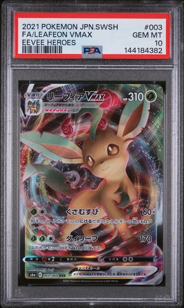 2021 Pokemon Japanese Sword & Shield Eevee Heroes #003 FA/Leafeon VMAX PSA 10