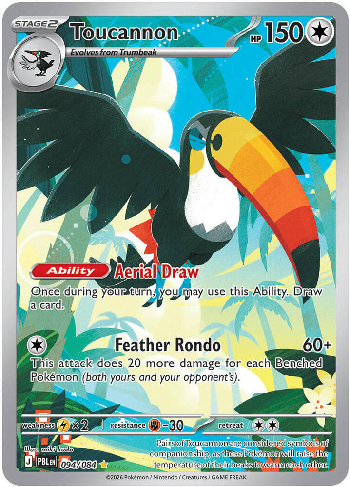Pokémon TCG: Mega Evolution - Pitch Black 3 Pack Blister