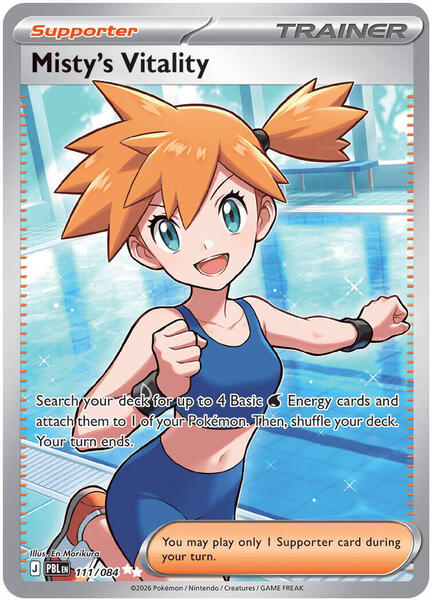 Pokémon TCG: Mega Evolution - Pitch Black Elite Trainer Box