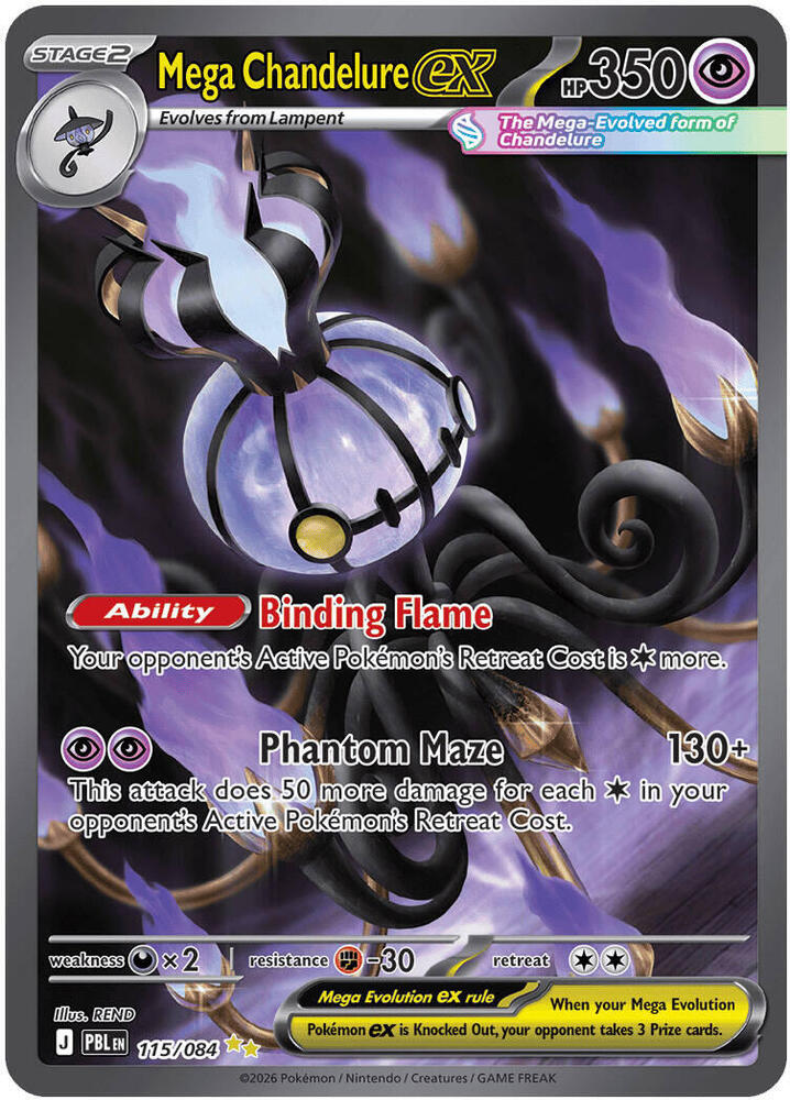 Pokémon TCG: Mega Evolution - Pitch Black Elite Trainer Box