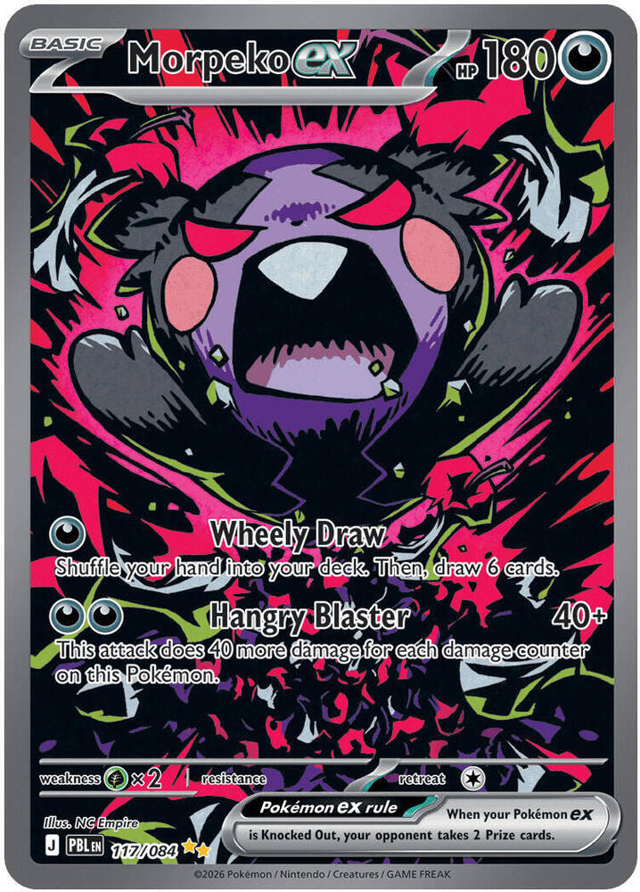 Pokémon TCG: Mega Evolution - Pitch Black Elite Trainer Box