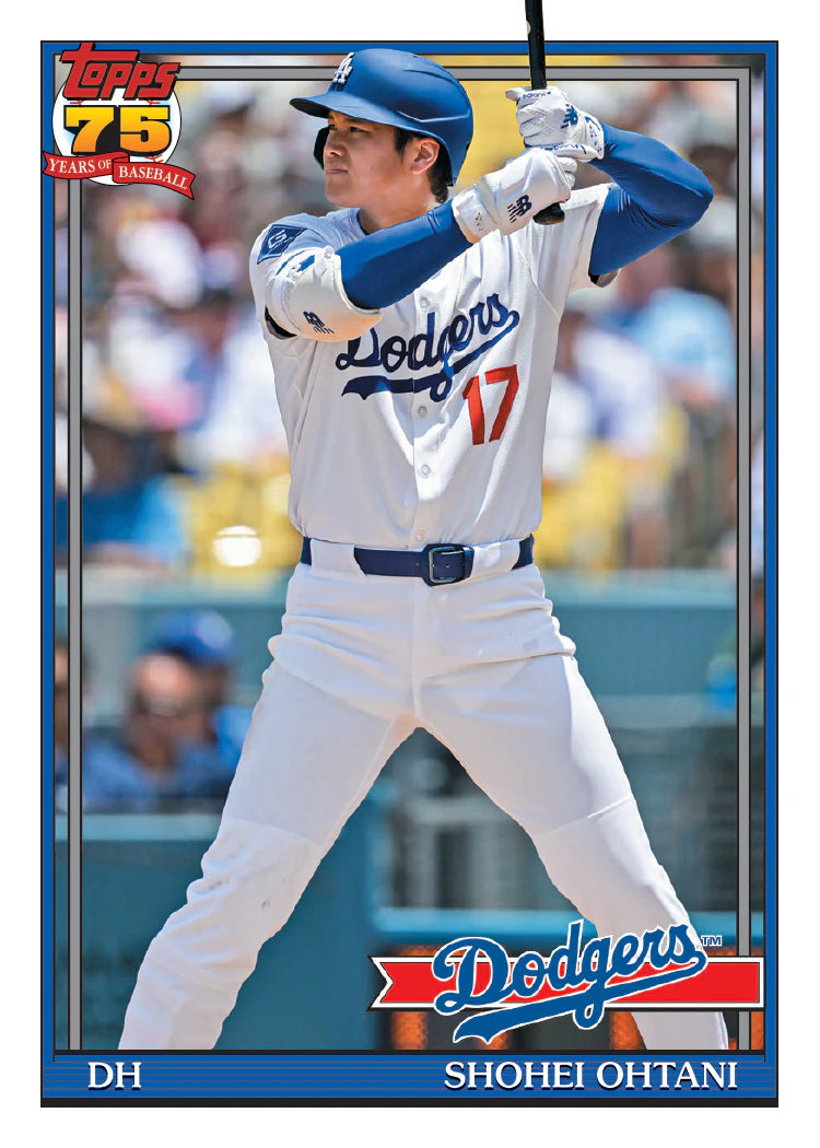 2026 Topps 75 Series 2 All Star Game Mega Box