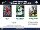 2022/23 Upper Deck Skybox Metal Universe Hockey 16-Box Hobby Case