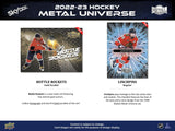2022/23 Upper Deck Skybox Metal Universe Hockey 16-Box Hobby Case