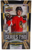 2023/24 Upper Deck Series 2 Hockey Hobby Box