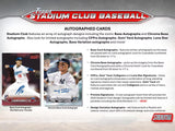 2024 Topps Stadium Club Baseball Compact Box