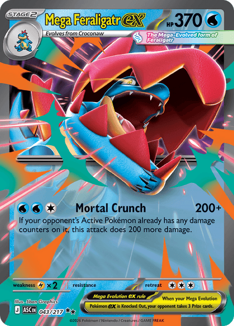 Pokemon: Mega Evolution - Ascended Heroes - Mega Feraligatr Ex Box