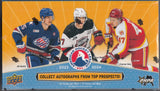 2023/24 Upper Deck AHL Hockey Hobby Box