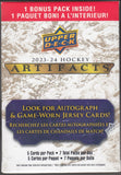 2023/24 Upper Deck Artifacts Hockey 20-Box Blaster Case