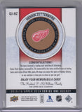 HENRIK ZETTERBERG 2005/06 Upper Deck UD Game Patch GJ-HZ [#06/15]